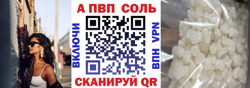 Alfa_PVP крисы CK Чайковский