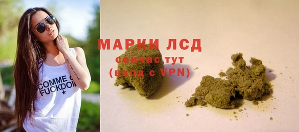 мефедрон мука Белоозёрский