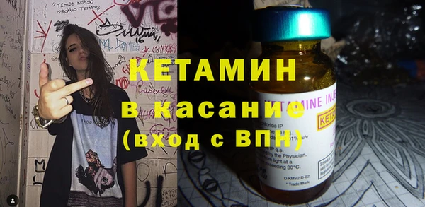 мефедрон мука Белоозёрский