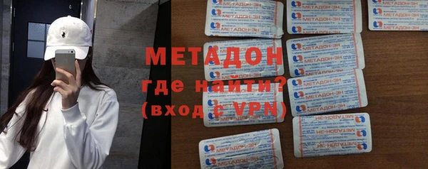 мефедрон мука Белоозёрский