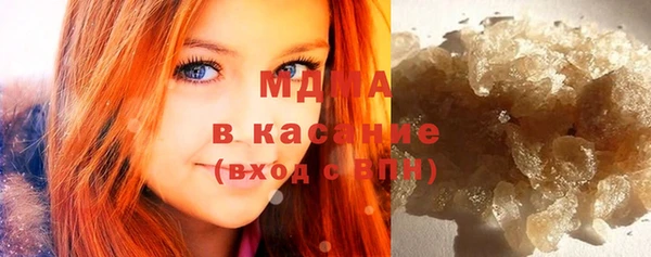 прущая мука Белокуриха