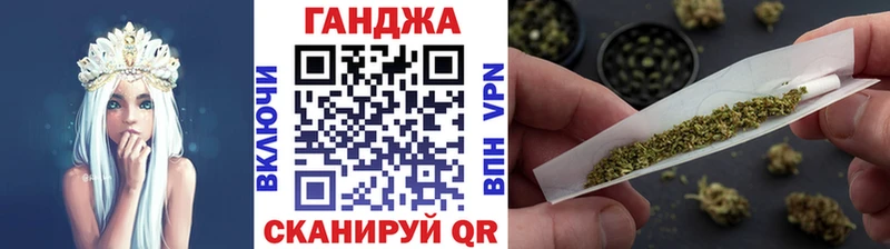 Купить где  Чайковский  МАРИХУАНА Amnesia 